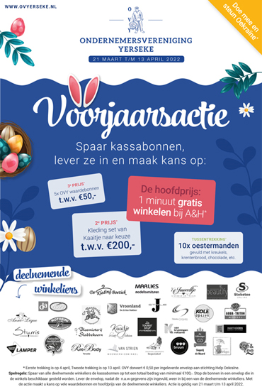 Voorjaarsactie 2022